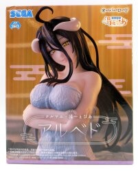 Sega Thermae Yutopia Overlord Albedo