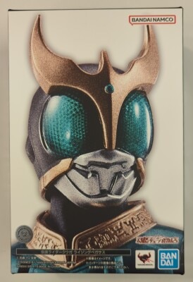 BANDAI SPIRITS SHFiguarts (Shinkocchou Seihou) Kamen Rider Kuuga Kamen Rider Kuuga Rising Pegasus