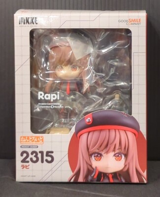 Good Smile Company - Nendoroid Lapis 2315