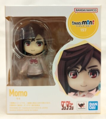 Bandai Spirits Figuarts mini Momo image 1