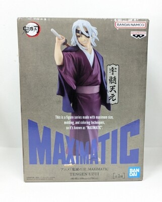 BANDAI SPIRITS MAXIMATIC TENGEN UZUI Demon Slayer: Kimetsu no Yaiba Tengen Uzui image 1