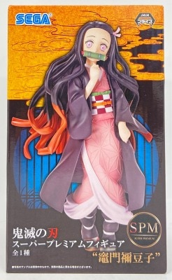 Sega SPM/ Super Premium Figure Demon Slayer: Kimetsu no Yaiba Nezuko Kamado image 1