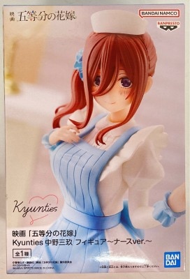 Bandai Spirits Kyunties Figure The Quintessential Quintuplets Nakano Miku Nurse ver.