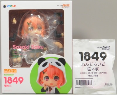 Good Smile Company - Nendoroid Sasagi Saki Bonus Item Maru With Base Stand 1849 圖片 1