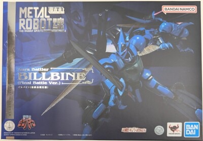BANDAI SPIRITS METAL ROBOT Spirits<side ab=""> Billbine (Final Battle Version) </side>