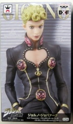 Banpresto Buccellati team 6 / DX figure Passione / JoJo's Bizarre Adventure Giorno black clothes