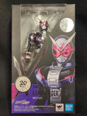 Bandai Spirits SHFiguarts Kamen Rider Zi-O Kamen Rider Zi-O imagen 1