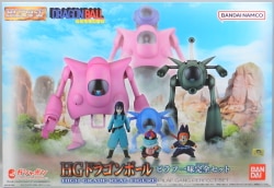 Bandai HG Dragon Ball Pilaf Crew Complete set รูปภาพ 1