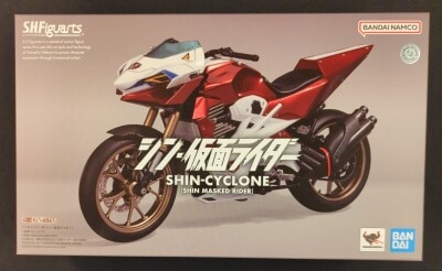 BANDAI SPIRITS SHFiguarts Shin Kamen Rider Shin Cyclone (Shin Kamen Rider)