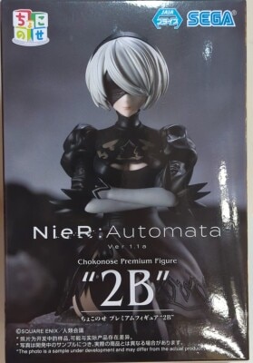 SEGA Choconose Premium Figure 2B
