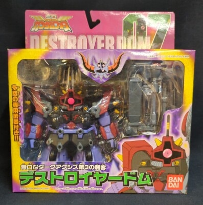 Bandai SD Flexion SD Gundam Force Destroyer Dom 07