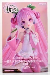 FuRyu Noodle Stopper Figure Hatsune Sakura Miku 2024 Pearl Color Ver.