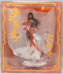 yuewen Mitosha Three Years' Contract Ver. gambar 1