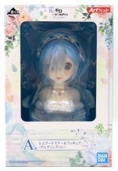 Bandai Spirits Ichiban Kuji Re:ZERO -Starting Life in Another World- Dreaming of the Future Story A-Prize Rem Art Scale Figure (Wedding ver.) image 1