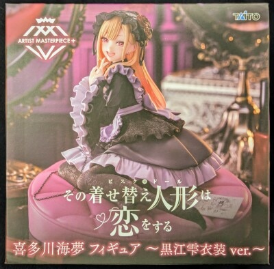 Taito AMP + Figure My Dress-Up Darling Kitagawa Marin ~Kuroe Shizuku Costume ver.~ gambar 1