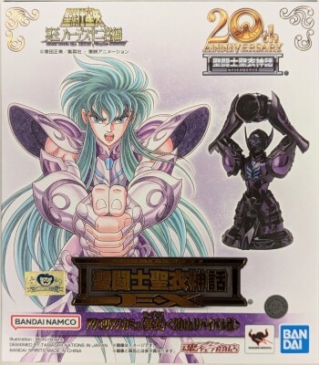 BANDAINAMCO/BANDAISPIRITS Saint Seiya Myth Cloth EX Masami Kurumada Aquarius Camus (Surplice) <20th Revival Edition> รูปภาพ 1