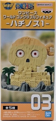 BANDAI SPIRITS WCF One Piece Honeycomb 1 03 Honeycomb 图片 1