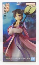 Bandai Spirits Figure Kusuriya no Hitorigoto (The Apothecary Diaries) Neko Neko Moon Spirit รูปภาพ 1