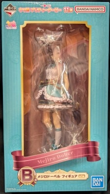 Bandai Spirits Ichiban Kuji Uma Musume: Pretty Derby Series 11 B Prize Mejirodober Figure