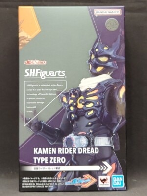 Bandai Spirits SHFiguarts Kamen Rider Gotchard Kamen Rider Dread Type 0