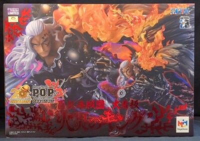 Megahouse POP WA-MAXIMUM King of Fire/Hundred Beast Pirates Large Signboard gambar 1