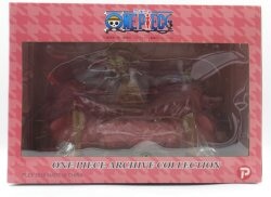 Plex One Piece Archive Collection Donquixote Doflamingo Baby 5ver SP 画像 1