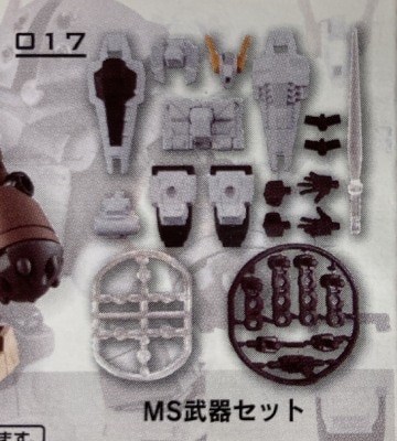 BANDAI MOBILE SUIT ENSEMBLE 03 Gasha version MS Weapon set 017 รูปภาพ 1