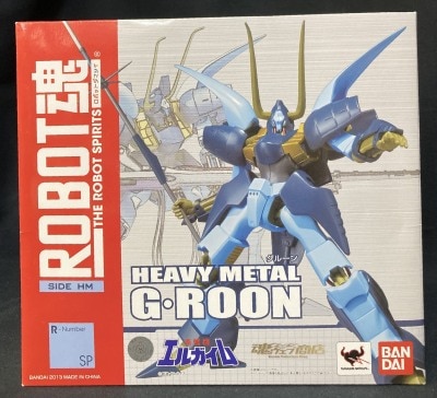 Bandai Robot Spirits Greencastle 画像 1