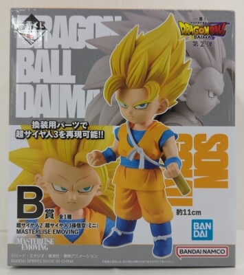BANDAI SPIRITS Ichiban Kuji Dragon Ball DAIMA Part 2 B Prize Super Saiyan 2/Super Saiyan 3 Son Goku (Mini) MASTERLISE EMOVING