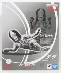 BANDAI NAMCO SHFiguarts Dada Human Specimen 5 & 6 Ver. Bild 1