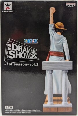 Banpresto DRAMATIC SHOWCASE 1st season vol.2 Luffy รูปภาพ 1
