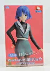 System Service Vivit Figure Bocchi the Rock! Ryo Yamada รูปภาพ 1