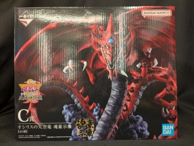 Bandai Spirits Ichiban Kuji Yu Gi Oh!! series vol.4 Three Phantasm Gods Manifestation C-Prize Osiris the Sky Dragon -Soul Master Statue-