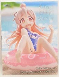 Taito Aqua Float Girls Mahiro Oyama รูปภาพ 1