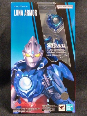 Bandai SH Figuarts Luna Armor image 1