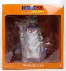 Plex Dragon Ball Arise God Mail With Bonus PVC
