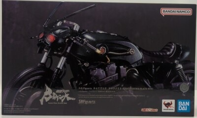 BANDAI SPIRITS SHFiguarts Kamen Rider BLACK Kamen Rider BLACK SUN Battle Hopper (Kamen Rider BLACK SUN) gambar 1