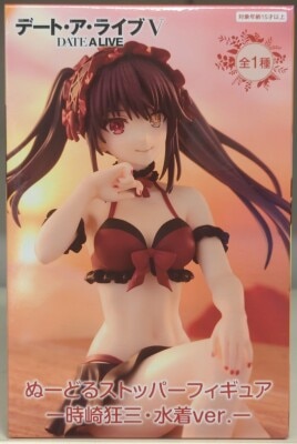 FuRyu Noodle Stopper Date A Live V Tokisaki Kurumi Swimsuit ver. imagen 1