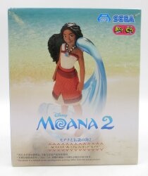 Sega ACT/CUTPremium Figure Moana: The Legend of the Sea 2 Moana