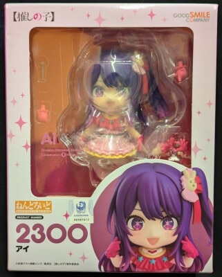 Good Smile Company - Nendoroid Ai 2300