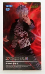 Sega FIGURIZMα Jujutsu Kaisen Satoru Gojo Technique Reversal Red