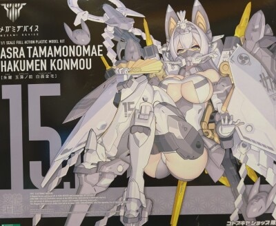 Kotobukiya Megami Device Shura Tamamo no Mae White Face Gold Hair/Bonus Item Parts Included KP719 gambar 1