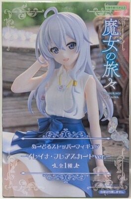 FuRyu Noodle Stopper Figure Majo no Tabitabi Elaina Flare Skirt ver.