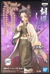 Bandai Spirits Figure Kizuna no Sou 10th Form Shinobu Kochou Sepia Color Ver.