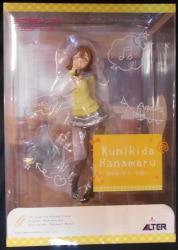 Alter Love Live! Sunshine!! Hanamaru Kunikida School Uniform Ver. รูปภาพ 1
