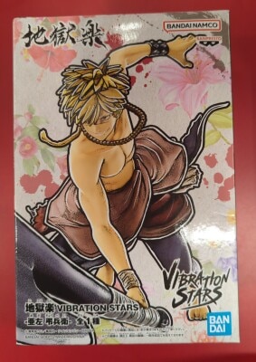 BANDAI SPIRITS VIBRATION STARS Hell's Paradise: Jigokuraku Asatobei image 1