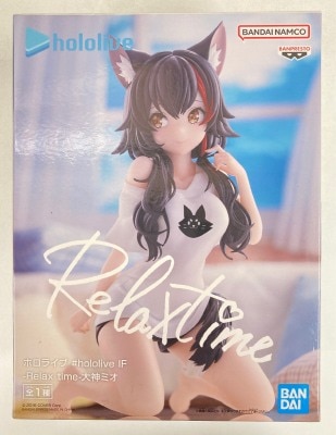 Bandai Spirits #hololive IF Relax time Ogami Mio
