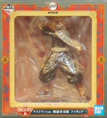Bandai Spirits Ichiban Kuji Demon Slayer: Demon Slayer: Kimetsu no Yaiba Last One Prize Kyojuro Rengoku Last One ver. Figure image 1