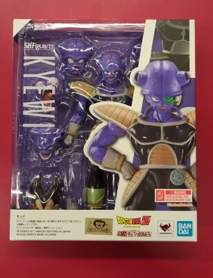 BANDAINAMCO/Bandai Spirits SHFiguarts Dragon Ball Z Cui