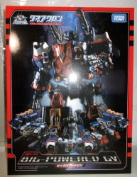 Takara Tomy Big Powered GV DA-14 gambar 1
